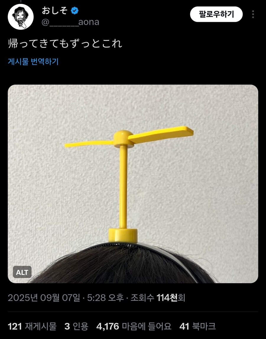 엄마가 애한테 저지른 엄청난짓_2.jpg