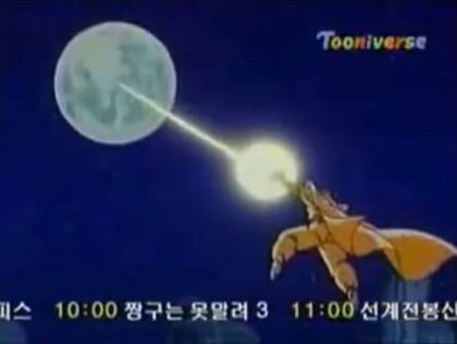 달 보고있는데 누가 달 부술려고 함_1.jpg