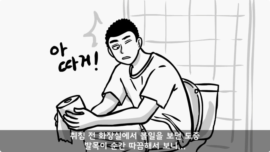 군 병원 VIP의 비밀.jpg_4.jpg