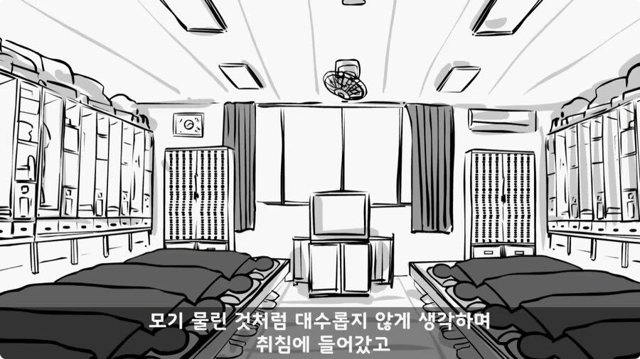 군 병원 VIP의 비밀.jpg_6.jpg