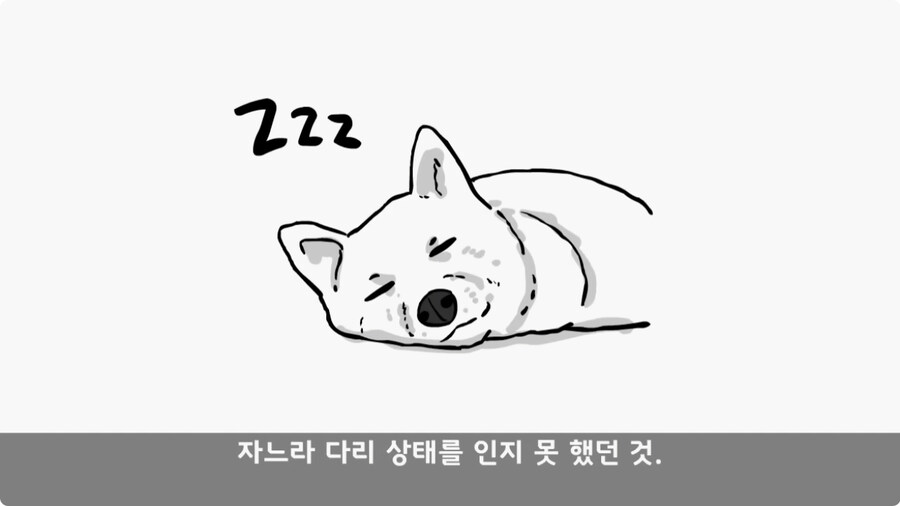 군 병원 VIP의 비밀.jpg_9.jpg