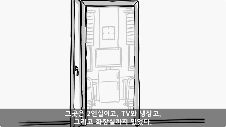 군 병원 VIP의 비밀.jpg_18.jpg