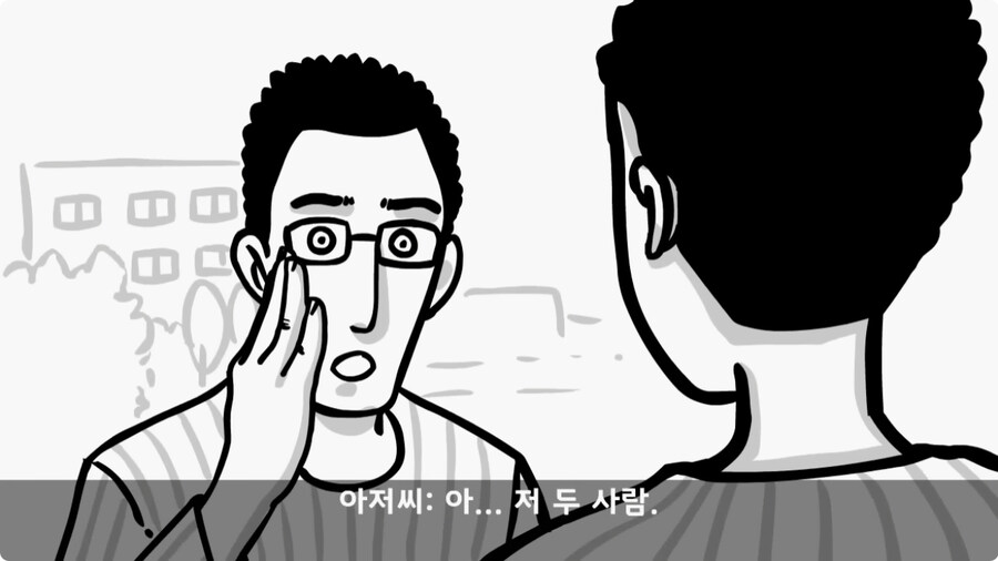 군 병원 VIP의 비밀.jpg_23.jpg