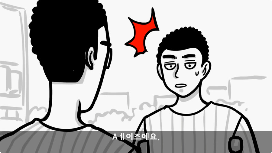 군 병원 VIP의 비밀.jpg_24.jpg