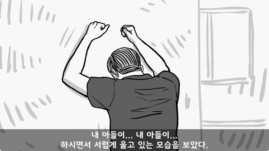군 병원 VIP의 비밀.jpg_31.jpg
