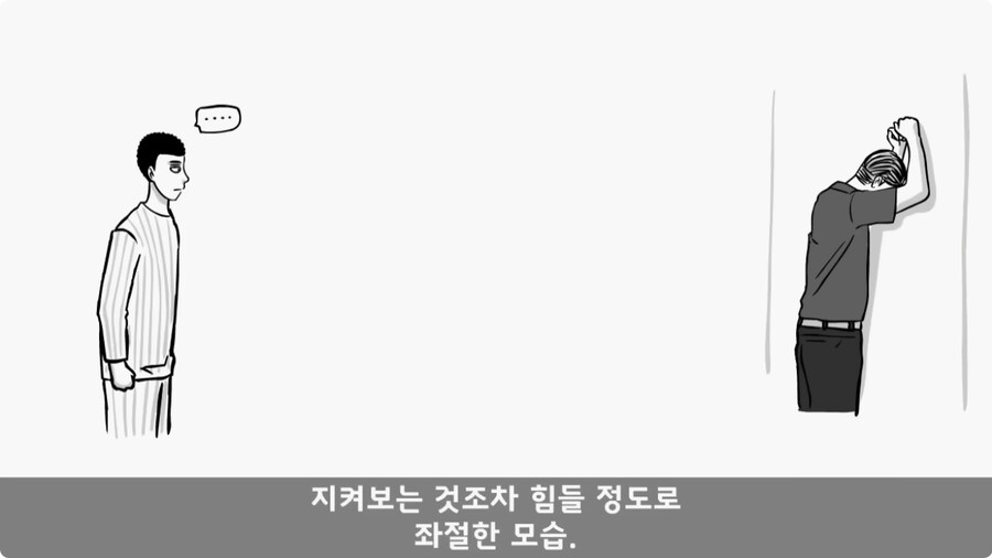 군 병원 VIP의 비밀.jpg_32.jpg