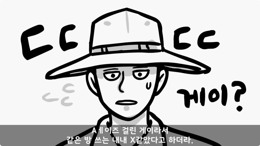 군 병원 VIP의 비밀.jpg_41.jpg