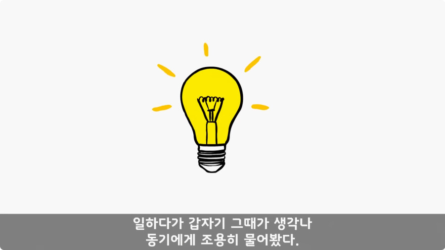 군 병원 VIP의 비밀.jpg_36.jpg