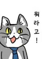 미팅할 땐 맘스터치를 애용합니다._1.png