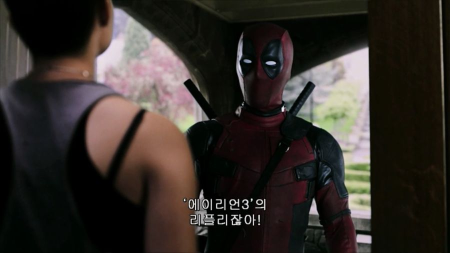 데드풀이 네가소닉을 처음 보고 하는말_2.jpg