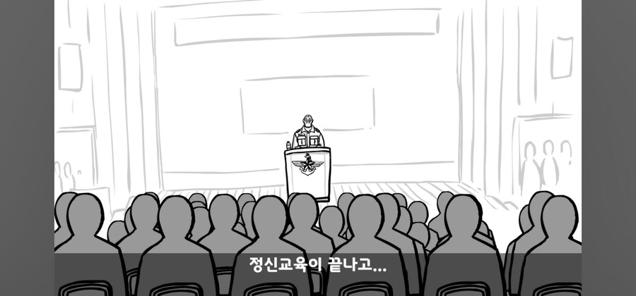 사단장한테 폭언폭행 다이렉트로 고발한 훈련병_3.jpg