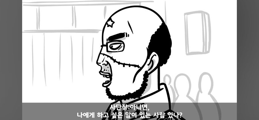사단장한테 폭언폭행 다이렉트로 고발한 훈련병_5.jpg