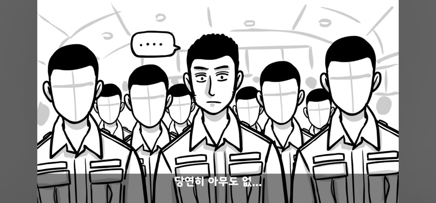 사단장한테 폭언폭행 다이렉트로 고발한 훈련병_6.jpg