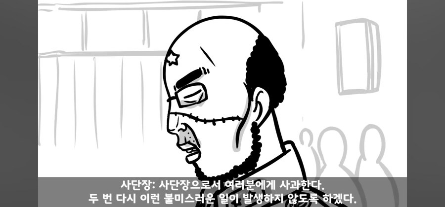사단장한테 폭언폭행 다이렉트로 고발한 훈련병_18.jpg