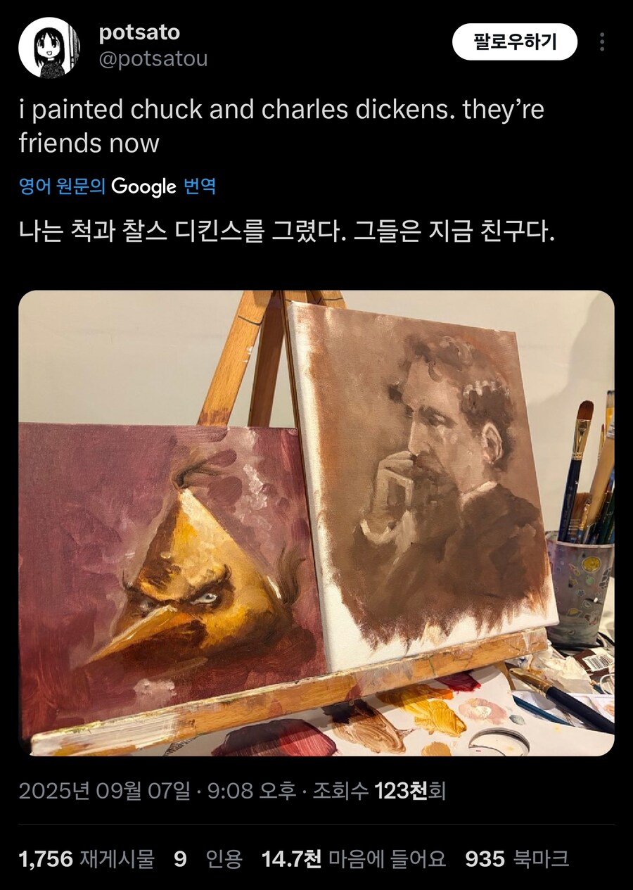 창작자가 되면 좋은점_1.jpg