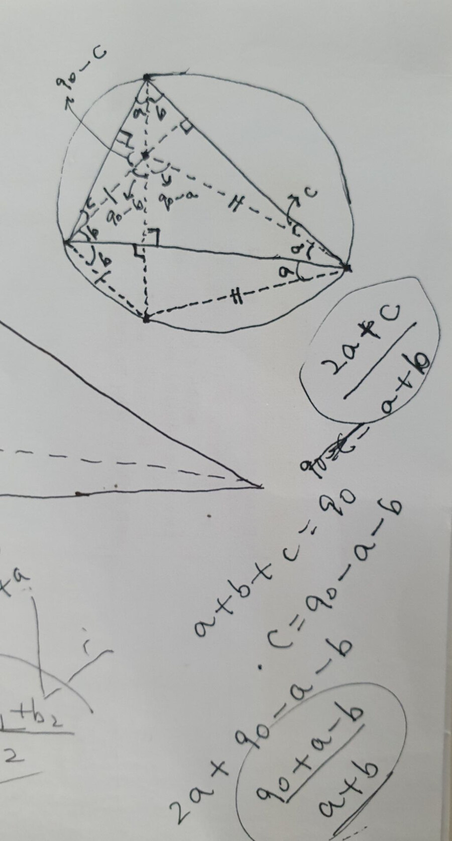수학 문제 푸는게 취미인 남편.jpg_3.jpg