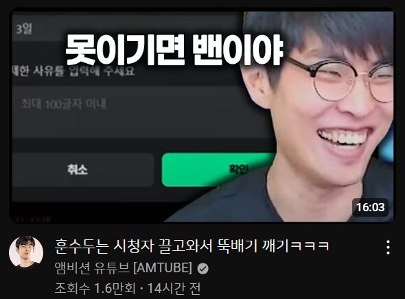 ???: 스타하면 콘텐츠 고갈날 일이 없다_1.png