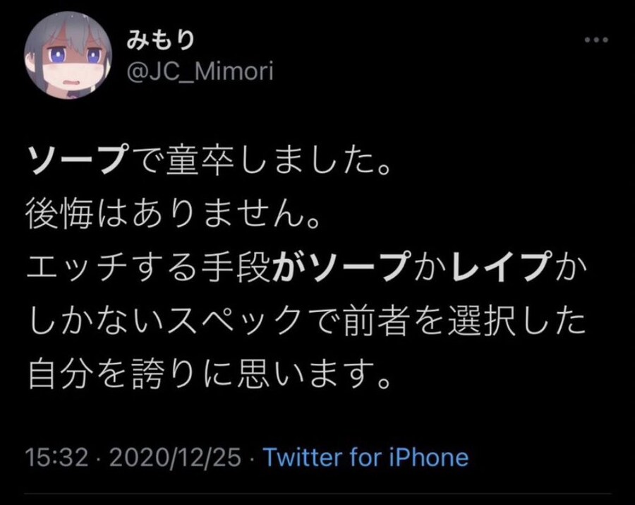애니프사 명대사_1.jpg
