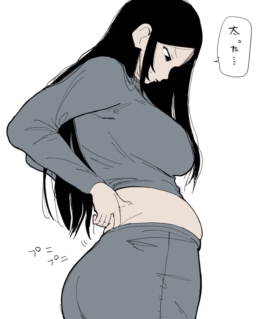 살이 에로함_1.jpg