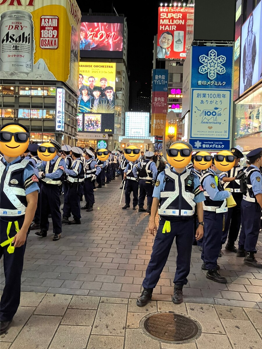 지난 주말의 오사카 치안 상황_1.jpg