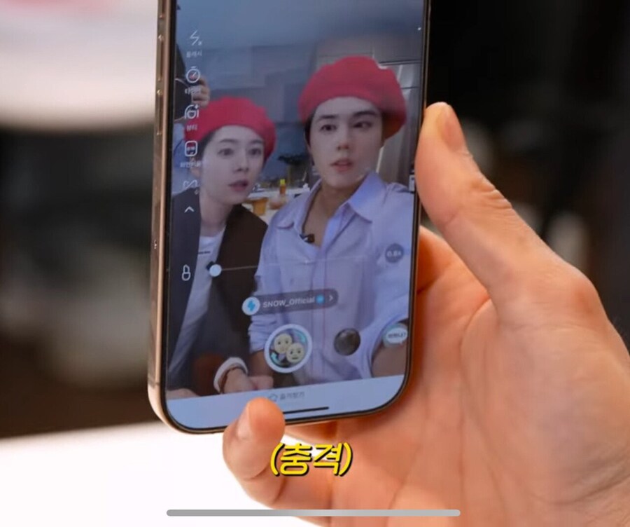 한가인 김동준 얼굴 체인지 셀카 결과.jpg_8.jpg