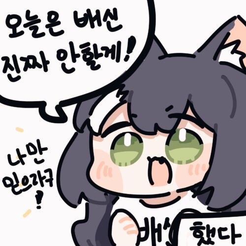 게임이 없어져도 밈으로서 남을것 같은 애_1.jpg