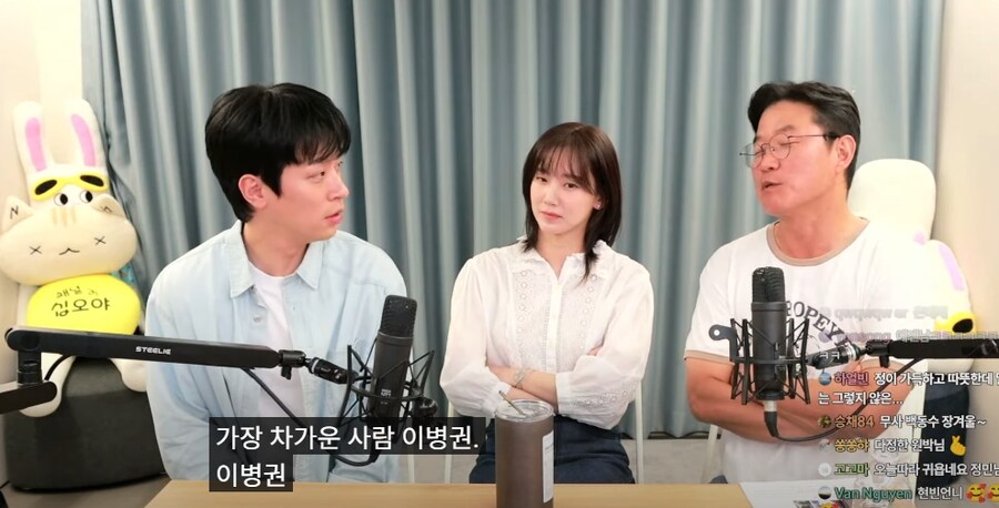 주변인 중에 가장 차가운 사람과 따뜻한 사람을 꼽는 박정민 배우 ㅋㅋㅋ_1.png