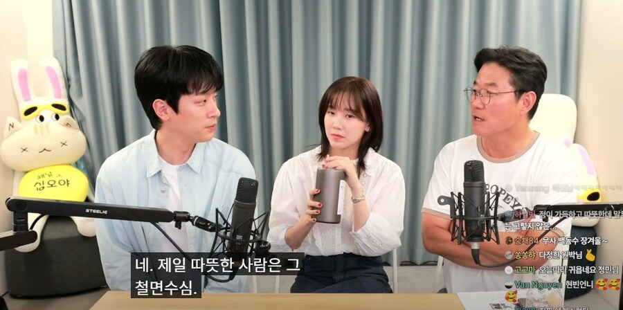 주변인 중에 가장 차가운 사람과 따뜻한 사람을 꼽는 박정민 배우 ㅋㅋㅋ_2.png