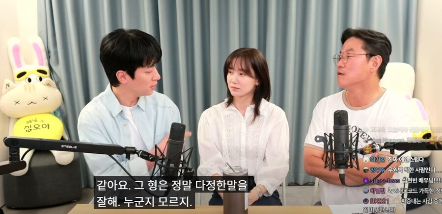 주변인 중에 가장 차가운 사람과 따뜻한 사람을 꼽는 박정민 배우 ㅋㅋㅋ_3.png