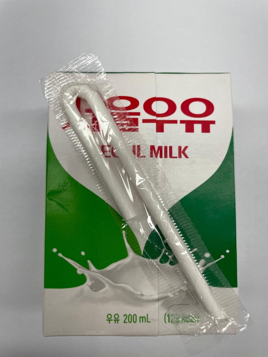 이종족 거유 유부녀의 젖을 언제든지 빨아먹을 수 있다고?_1.jpg