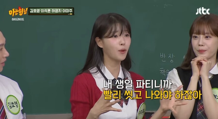 사람 마다 다른 샤워 시간_2.jpg