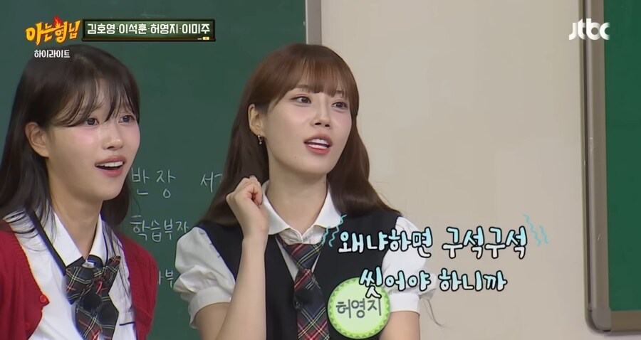 사람 마다 다른 샤워 시간_4.jpg