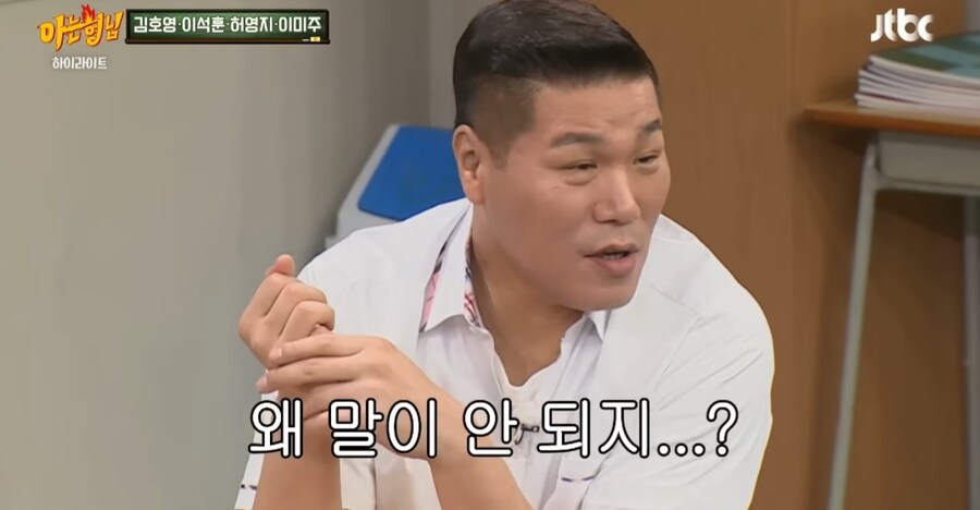 사람 마다 다른 샤워 시간_7.jpg