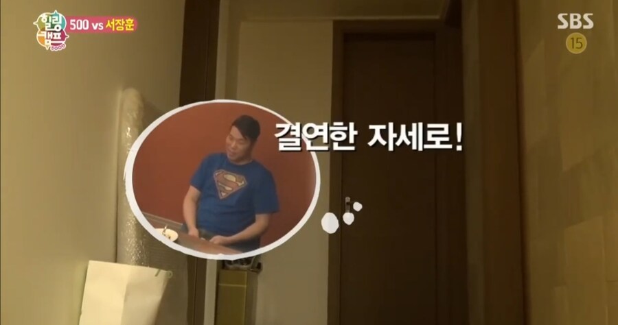 사람 마다 다른 샤워 시간_17.jpg
