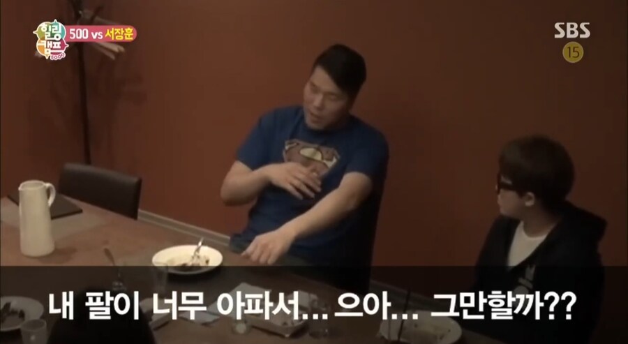 사람 마다 다른 샤워 시간_19.jpg