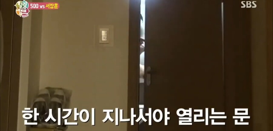 사람 마다 다른 샤워 시간_21.jpg