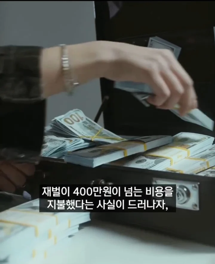 10시간동안 가마타고 등산한 중국인_9.webp