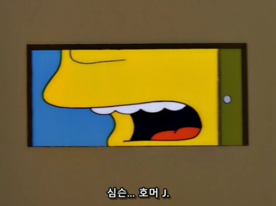 미국 수사기관들이 민간인을 쁘락치로 만드는 방법_1.png