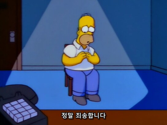 미국 수사기관들이 민간인을 쁘락치로 만드는 방법_7.png