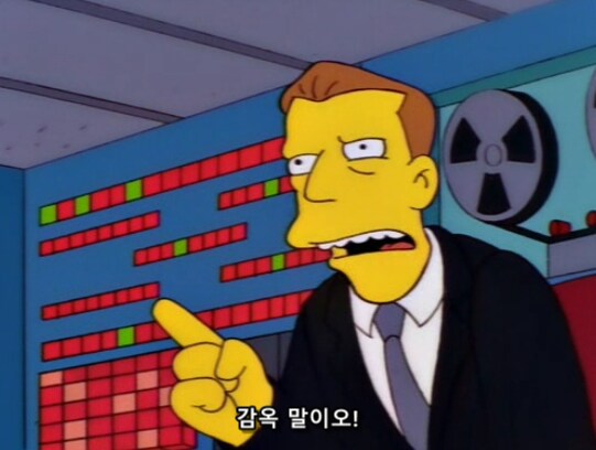미국 수사기관들이 민간인을 쁘락치로 만드는 방법_9.png
