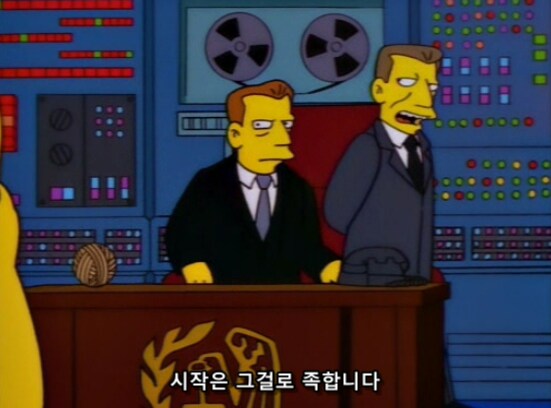 미국 수사기관들이 민간인을 쁘락치로 만드는 방법_12.png