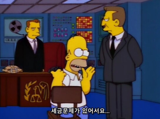 미국 수사기관들이 민간인을 쁘락치로 만드는 방법_17.png