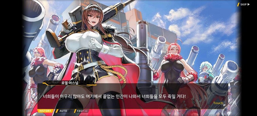 갈팡질팡이 생긴 원인_1.jpg