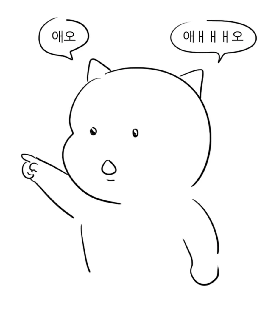 아기가 옹알이 시작할 때 부모_2.webp