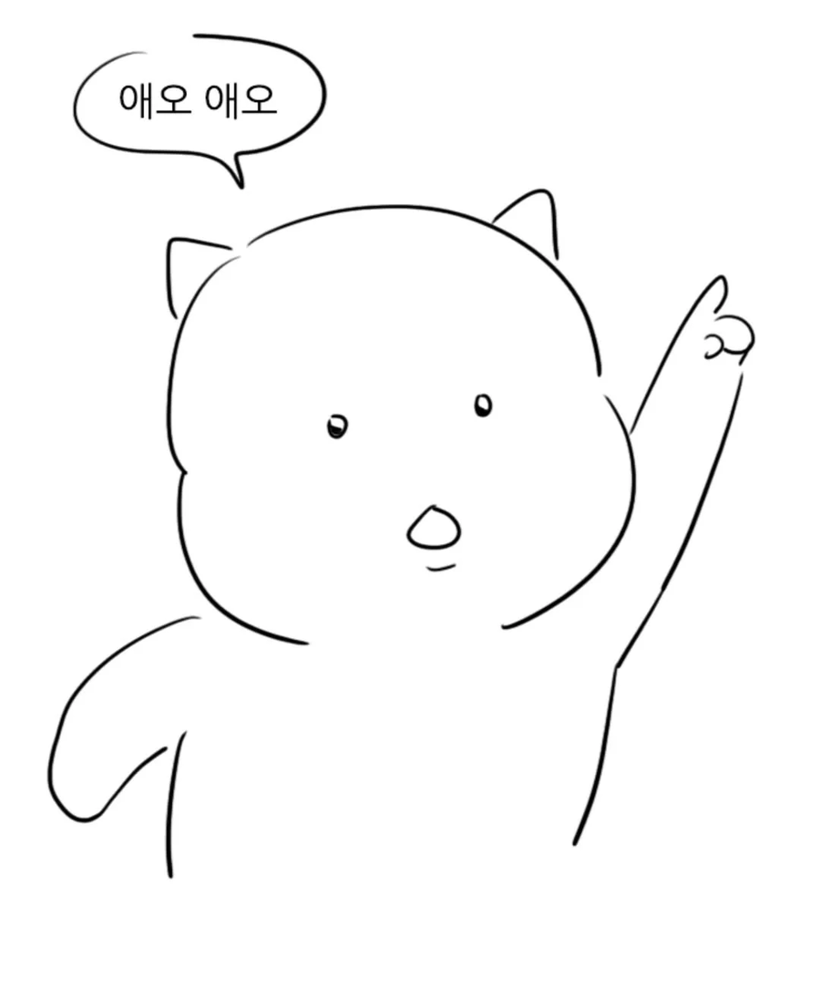 아기가 옹알이 시작할 때 부모_3.webp