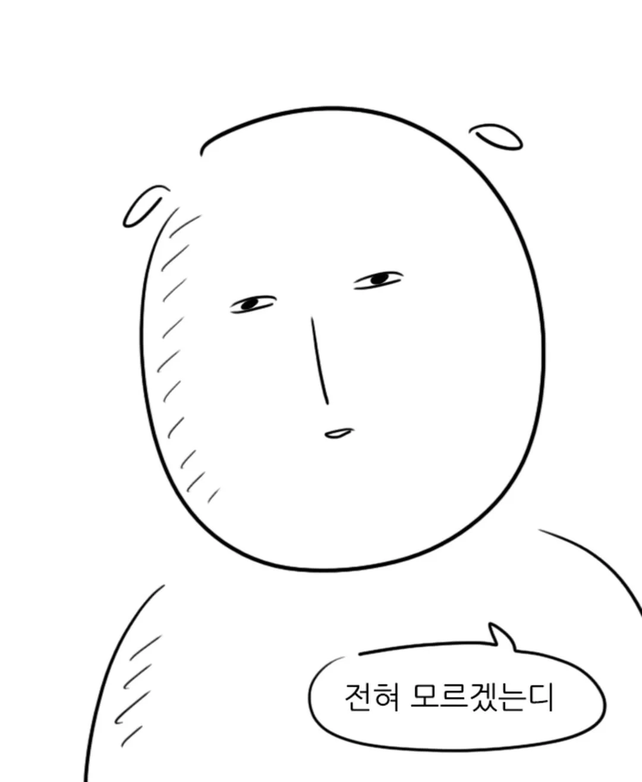아기가 옹알이 시작할 때 부모_6.webp