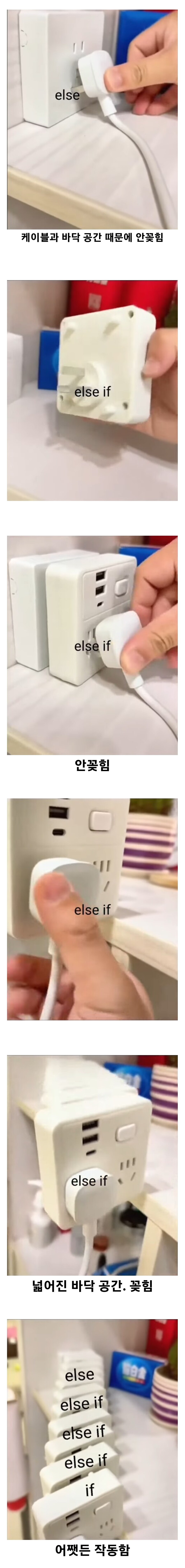 챗 gpt에게 코딩을 요청할 경우.jpg_1.jpg