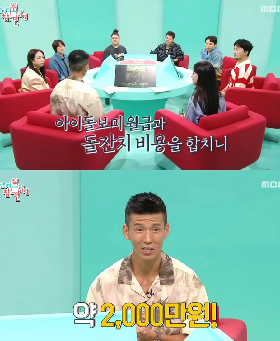 당신 자녀들은 돌잔치때 뭐 잡았어?_3.jpg