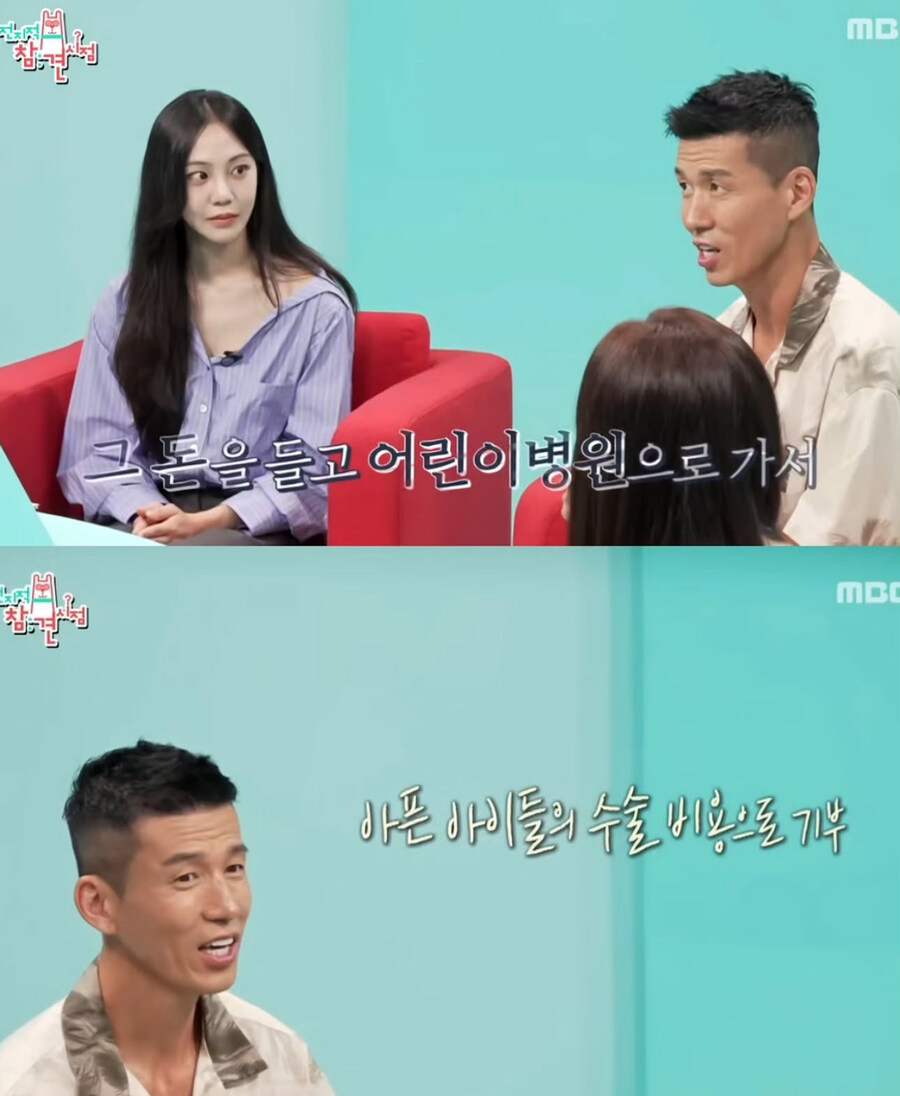 당신 자녀들은 돌잔치때 뭐 잡았어?_4.jpg