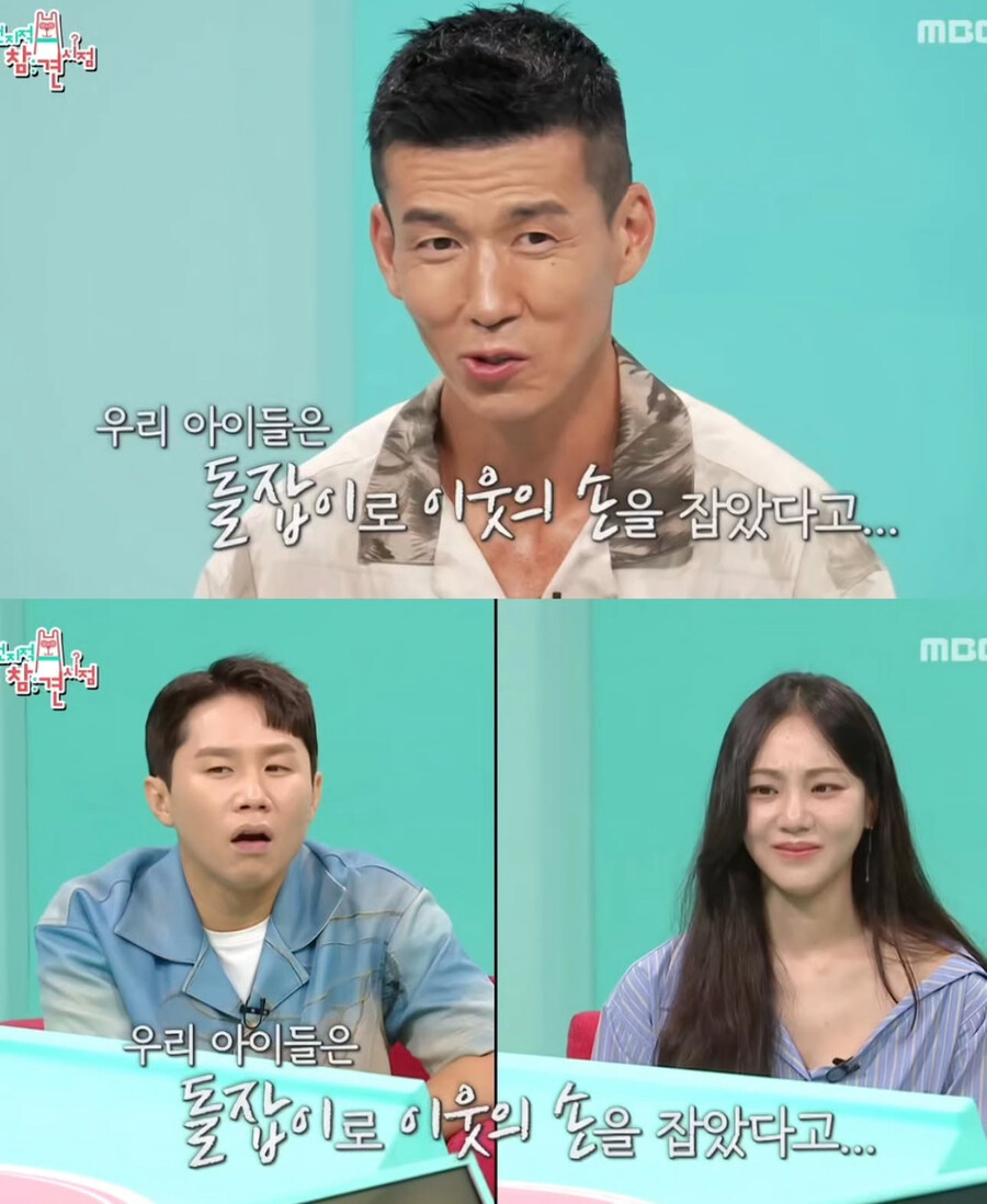 당신 자녀들은 돌잔치때 뭐 잡았어?_6.jpg